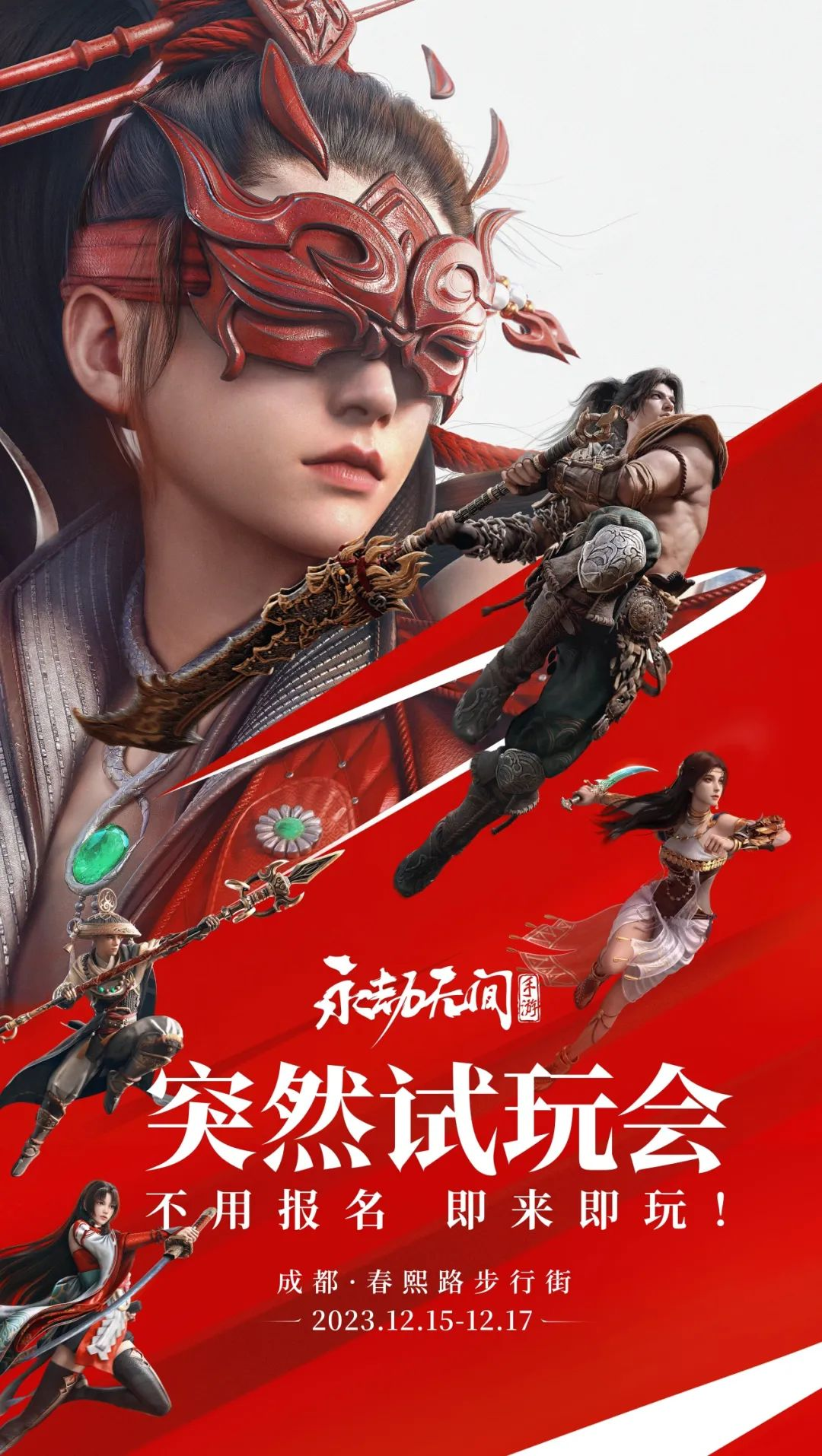 画面表现:精致细致,互动体验