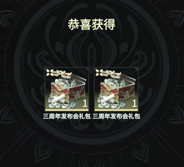 第三方平台:正规平台需要慎重选择