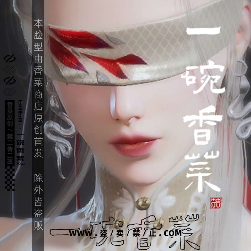 小编总结