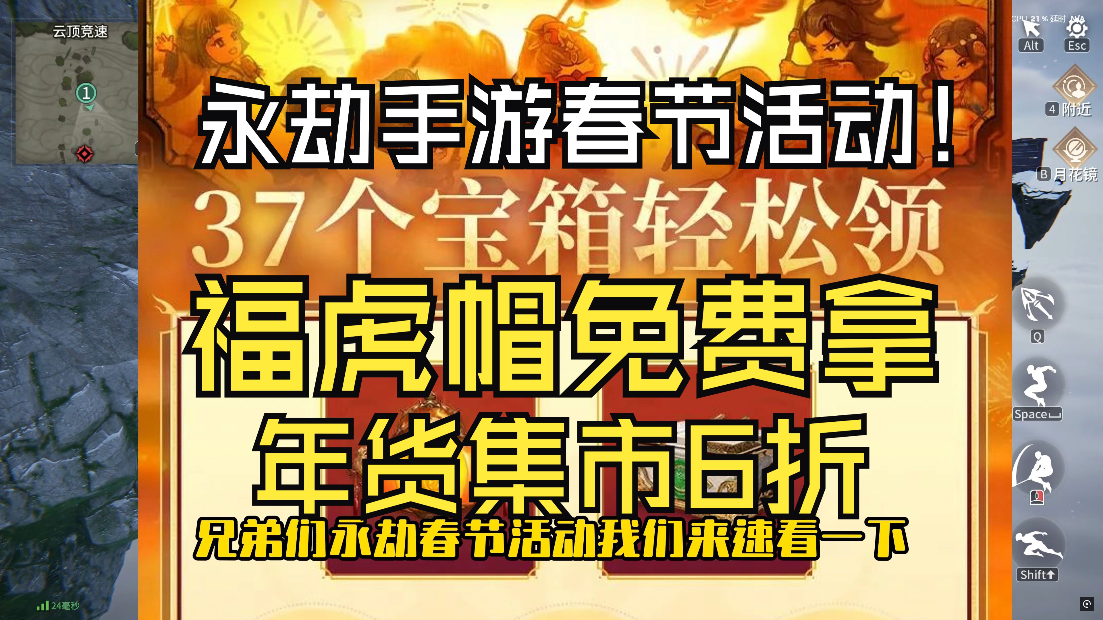 危害小箱价格的因素