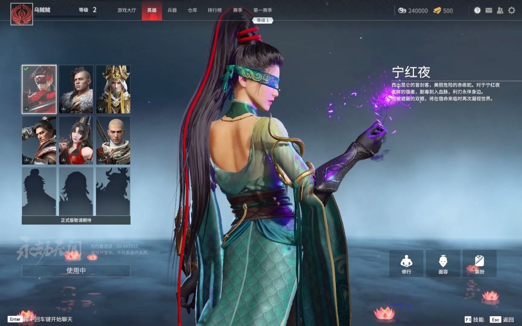 结论:找到适合自己的手机游戏