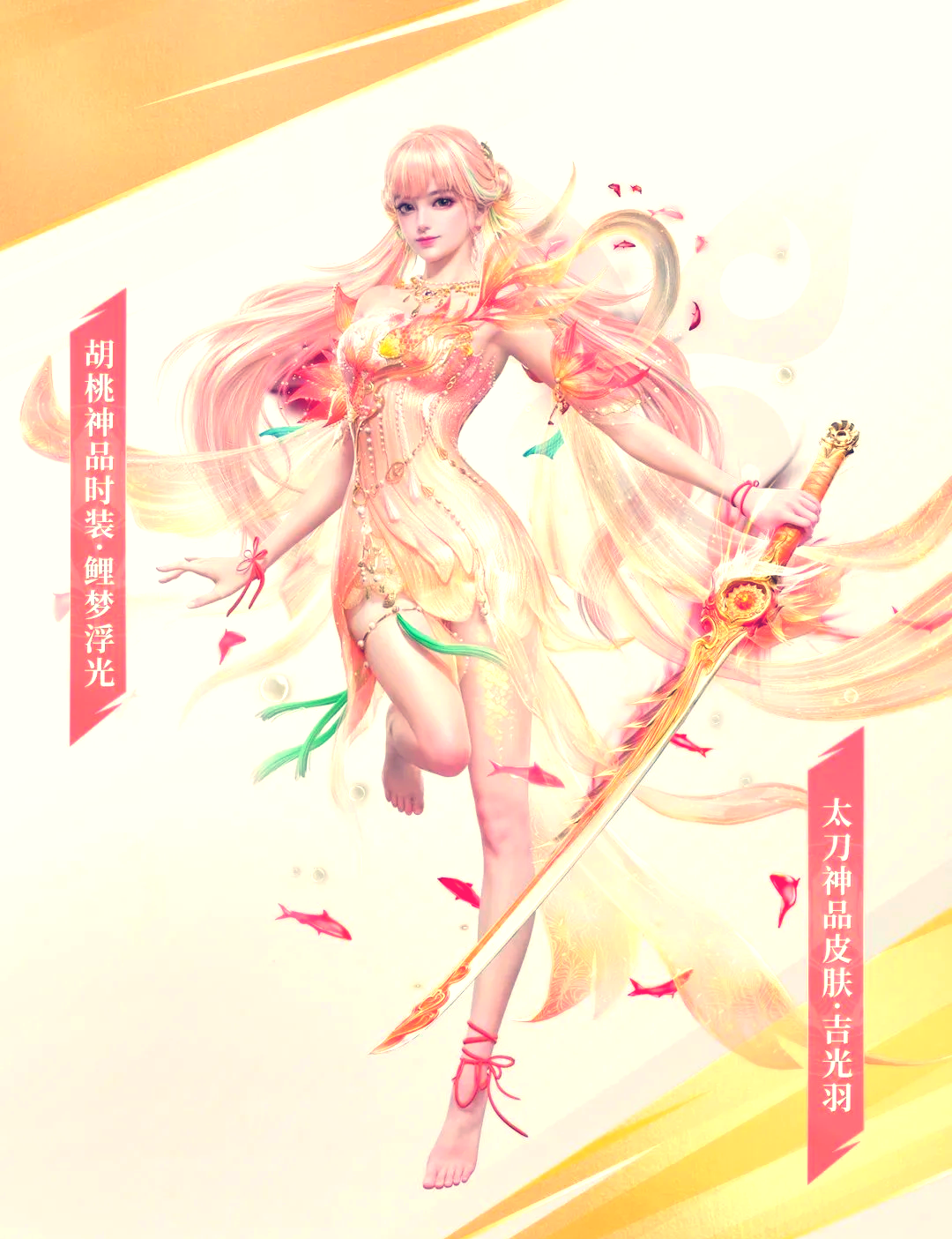 常见问题:防止陷入陷阱