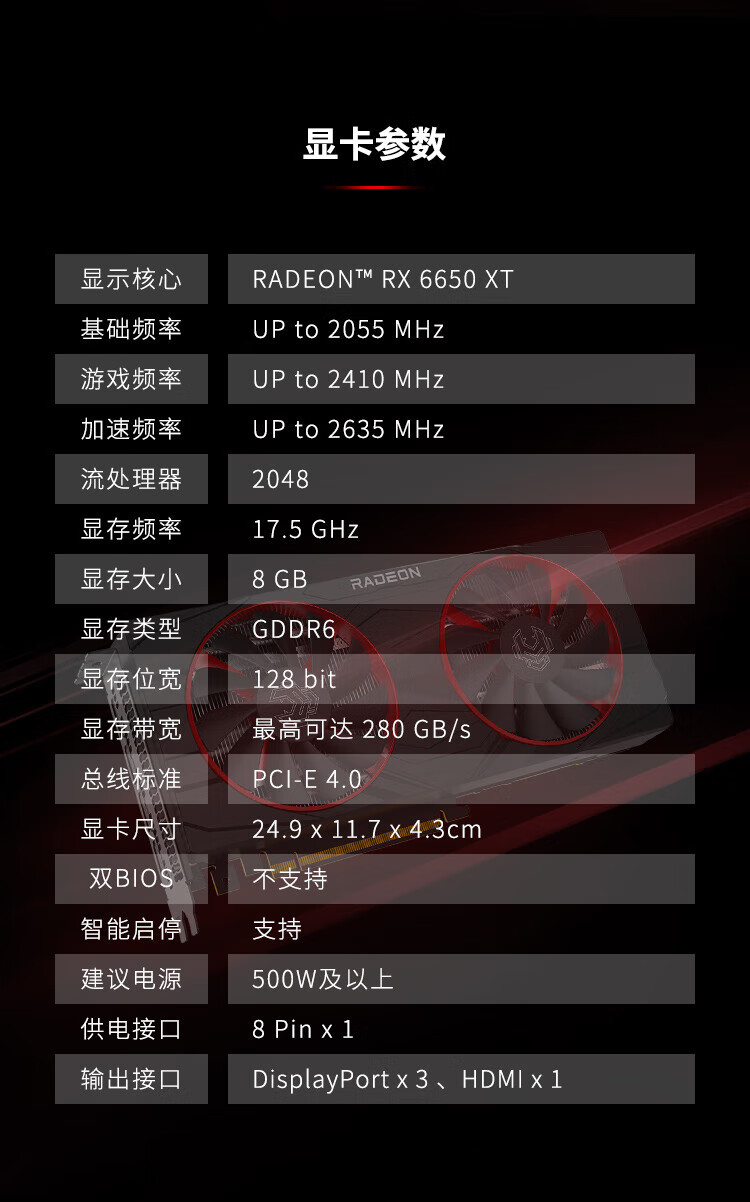 芯片角色:并行处理和平稳运行的关键